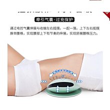 腰部按摩器曲度腰椎間盤理療腰疼牽引家用多功能按摩儀緩解 歷史價格詳細信息