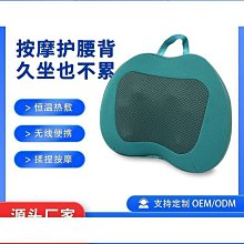 滿額按摩儀肩頸護頸儀疏通頸椎按摩器家用揉捏熱敷多功能按摩披肩 歷史價格詳細信息