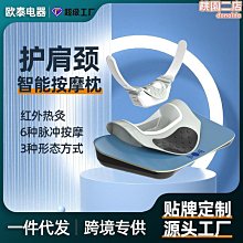 【多功能 腰部按摩器】牽引器 按摩器 腰椎牽引器 背部伸展器 脊椎矯正器 腰部伸展器 腰部按摩器 歷史價格詳細信息