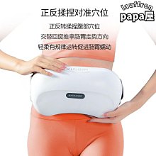 【好物】加熱護腰帶腰部按摩器女士腰痛暖腰帶充電發熱理療震動熱敷按摩儀 歷史價格詳細信息