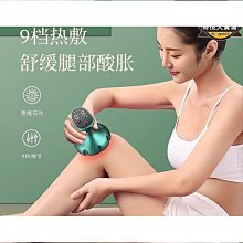 【熱賣】智能經絡筆循經能量點穴筆 全身尋穴脈沖按摩筆 儀電子筆 歷史價格詳細信息