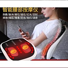 腰部按摩器脊椎腰椎牽引舒緩按摩儀家用背部腰疼腰痛理療神器 歷史價格詳細信息