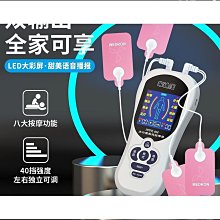 按摩器材頸肩電動多功能按摩枕腰部全身熱敷家用車用按摩儀 歷史價格詳細信息