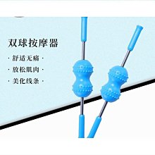【好康】經絡拍矽膠拍痧板拍拍棒捶背敲打器錘肩神器頸椎按摩頸肩養生 歷史價格詳細信息