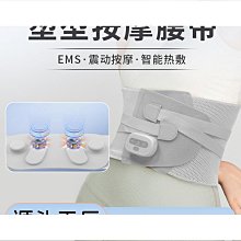 【熱賣】ems足部按摩器家用脈衝足底腳底按摩墊腳部穴位足療按腳 歷史價格詳細信息
