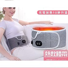 【好康免運】運動腰包男款跑步手機女大容量健身戶外裝備輕薄防水超薄腰帶 歷史價格詳細信息