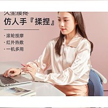 【好康】腰部按摩器辦公椅靠墊護腰腰肌勞損頸椎腰部背部車載多功能按摩儀 歷史價格詳細信息