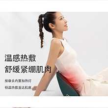 【好康】腰部按摩器辦公椅靠墊護腰腰肌勞損頸椎腰部背部車載多功能按摩儀 歷史價格詳細信息