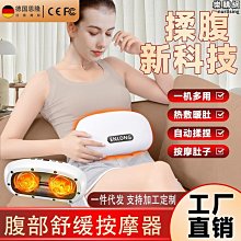 多功能揉捏推拿捶打頸部按摩披肩家用肩部腰部頸椎按摩器 歷史價格詳細信息