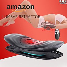 腰部按摩器腰椎舒緩儀牽引拉伸支撐腰託背部腰疼腰痛護腰理療神器 歷史價格詳細信息