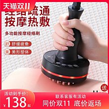 頸椎帶頸動脈模型 後枕骨 椎間盤 神經教學模型 骨骼模型 人體頸椎模型 醫學教學教具模型ARFA 歷史價格詳細信息