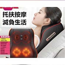 電加熱紅光多功能護鼻熱敷治疗儀鼻塞干紅外鼻炎家用按摩通鼻神器 歷史價格詳細信息