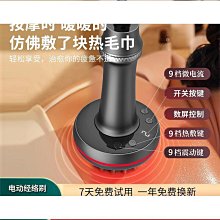 【筋脈疏通】舒壓木質點穴棒-3入組(便攜 養生 點穴棒 保養 筋絡按摩 美容筆 刮痧棒 眼臉按摩) 歷史價格詳細信息