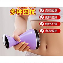 揉腹儀肚子兒童自動肚子熱敷按摩胃腹部 歷史價格詳細信息