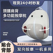 按摩坐墊辦公多功能汽車屁股加熱按摩墊電動家用震動按摩椅墊臀部 歷史價格詳細信息