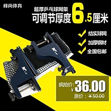 高端肩頸捶打披肩帶頸椎按摩器家用頸部儀腰部肩部肩膀頸肩敲敲樂 歷史價格詳細信息