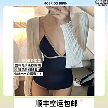 暖宮帶生理期神器石墨烯發熱暖宮腰帶按摩熱敷電加熱暖宮寶護腰帶 歷史價格詳細信息