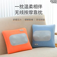 新款頸椎按摩器背部腰部頸椎按摩枕頭家用肩頸按摩儀車載按摩靠墊 歷史價格詳細信息