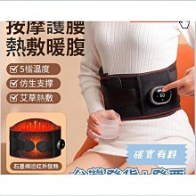 【臺灣熱銷】理髮器 電動理髮器 理髮剪 理髮電剪 理髮電推 剃頭刀電動 專業電動理髮器 小電剪 電動理髮剪 iBonso 歷史價格詳細信息