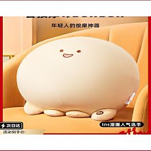 SKG腰部按摩儀器金腰帶按摩腰帶震動加熱腰疼脈衝理療護 G7豪華款 歷史價格詳細信息