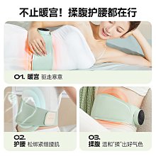 揉腹儀肚子兒童自動肚子熱敷按摩胃腹部 歷史價格詳細信息