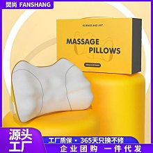 肩頸按摩枕 背部按摩器 腰部按摩器 按摩儀 六鍵加熱揉捏 按摩靠墊 熱敷按摩枕 歷史價格詳細信息