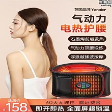 【原猿】英發遊泳褲男士時尚休閒溫泉平角泳褲速乾健身大尺碼舒適運動沙灘褲 歷史價格詳細信息