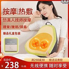 樊尚可摺疊泡腳桶全自動家用洗腳盆電動加熱恆溫養生按摩足浴盆 歷史價格詳細信息