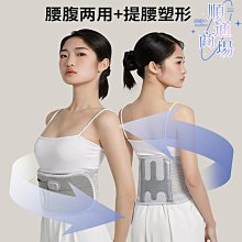 精選腰部按摩器背部腰部頸椎按摩儀全自動揉捏神器辦公室家用熱敷靠墊 歷史價格詳細信息