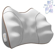 頸椎按摩儀肩頸護頸儀腰頸兩用電動加熱仿人手揉捏按摩披肩 歷史價格詳細信息