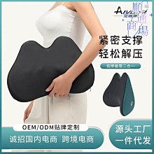 精選家用腰部按摩器電動捶打放鬆震動器背部懶人甩脂揉捏按摩腰帶 歷史價格詳細信息