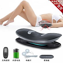腰部按摩器曲度腰椎間盤理療腰疼牽引家用多功能按摩儀緩解 歷史價格詳細信息