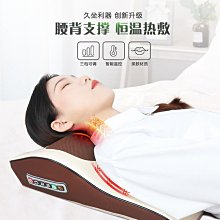 【公司貨免運】腰部保護帶 護腰 塑腰 束腰帶 多功能護腰帶 透氣 塑腰帶 束腰 束腹 非醫療用 束腹帶 歷史價格詳細信息