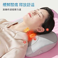 【現貨秒發】腿部按摩器家用全自動大小腿肚水腫腳靜脈曲張下肢按摩儀神器 歷史價格詳細信息