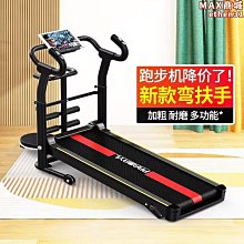 【壟奇】SKG南極人電動腰部按摩器儀頸椎背部全自動揉捏背部熱敷腰痛腰疼 價格比較,價格查詢,歷史價格詳細信息