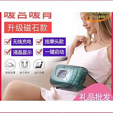 揉捏揉錘一體氣囊加熱辦公室按摩盆骨儀按摩坐墊腰椎按摩器批 歷史價格詳細信息