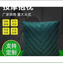 按摩抱枕頸椎按摩器背部腰部頸椎多功能全身電動按摩枕肩頸按摩儀 歷史價格詳細信息