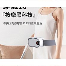 家用腰部腰椎按摩器 電動腰部按摩器震動熱敷腰椎牽引儀 歷史價格詳細信息