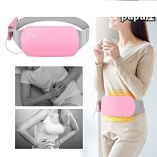 【三檔款】萬向旋轉水龍頭 萬向水龍頭 飛雨瀑布 花灑 HDTDC1 歷史價格詳細信息