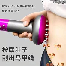 懶人運動 美體機 全身按摩儀 抖抖震動機 按摩器 按摩腰帶 按摩腰帶儀 小懶神器 腹部.肚子按摩 按摩機 震動刮痧 歷史價格詳細信息