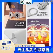 新款腰椎按摩器智能頸椎背部按摩儀頸椎按摩儀禮品交流電 歷史價格詳細信息