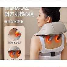 按摩抱枕頸椎按摩器背部腰部頸椎多功能全身電動按摩枕肩頸按摩儀 歷史價格詳細信息
