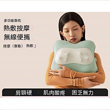 現貨 背部按摩器 按摩器 多功能按摩器 肩頸按摩器 背部按摩 頸椎按摩儀 按摩棒 部按摩器 海豚按摩器棒電動手持式錘 歷史價格詳細信息