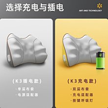 【熱賣】腰部按摩器車載按摩腰靠按摩儀護腰靠墊座椅背部頸椎辦公室按摩枕 歷史價格詳細信息