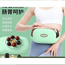 【熱賣】按摩儀 腰部按摩儀 按摩腰帶 熱敷腰帶 腰腹按摩儀 腹部按摩器 女生大姨媽緩解痛經 暖宮寶 大面積發熱 保暖神器 歷史價格詳細信息
