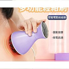 【熱賣】腹部按摩器加熱震動護腰按摩儀熱敷按摩腰帶ems脈衝暖宮 專供 歷史價格詳細信息