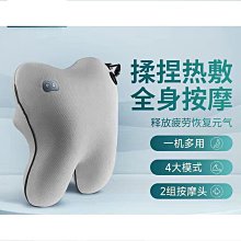 肩頸按摩枕 背部按摩器 腰部按摩器 按摩儀 六鍵加熱揉捏 按摩靠墊 熱敷按摩枕 歷史價格詳細信息