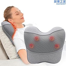 【新款】腰部按摩器超薄智能按摩腰帶多功能揉捏無線熱敷女生保暖 歷史價格詳細信息