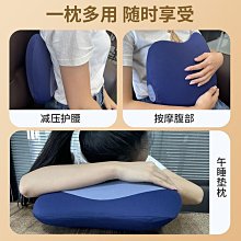 【熱賣】腰部按摩器車載按摩腰靠按摩儀護腰靠墊座椅背部頸椎辦公室按摩枕 歷史價格詳細信息