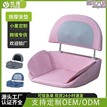 電動臀部按摩墊 車載家用震動按摩器 屁股加熱按摩椅墊 震動發熱 臀部按摩 45°熱敷5段力度 歷史價格詳細信息